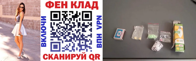 blacksprut рабочий сайт  Нижний Тагил  Amphetamine 97% 