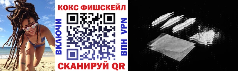 КОКАИН 98% Нижний Тагил