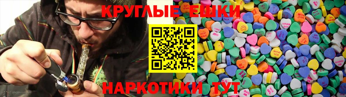 Ecstasy VHQ  Ecstasy XTC  Нижний Тагил  Ecstasy  как найти закладки  Вход с VPN 
