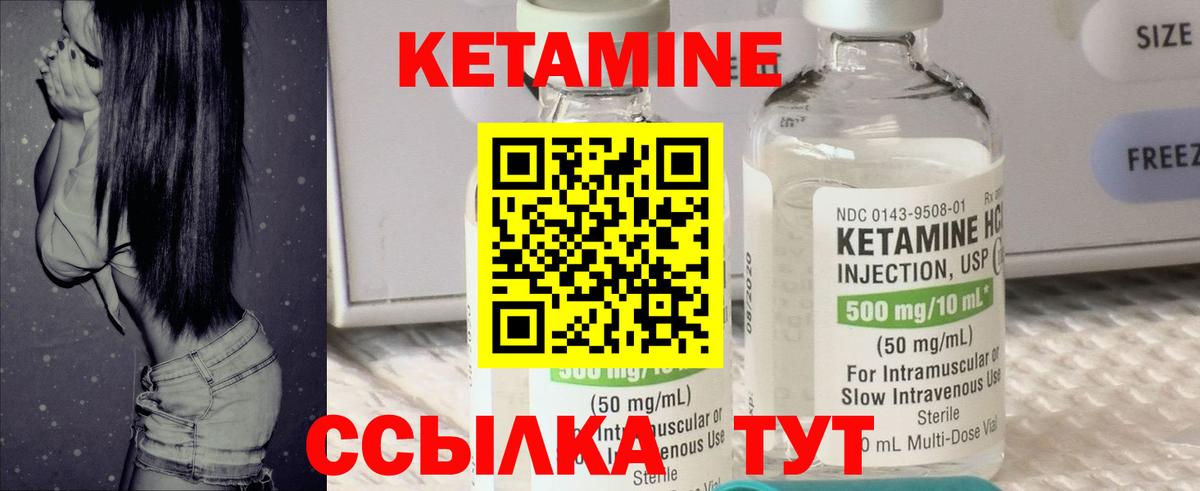 МЕФ кристаллы  ГАШ  МАРИХУАНА  Нижний Тагил  MDMA  Гашиш  Вход с VPN 