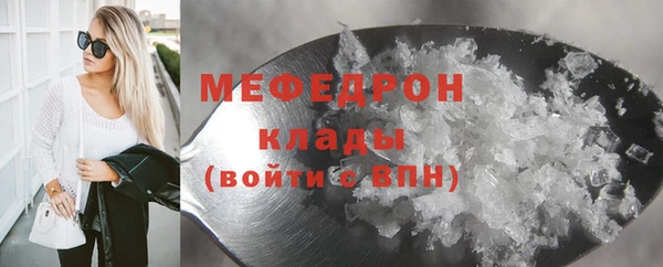 каннабис Киренск