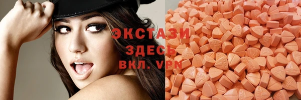 каннабис Киренск