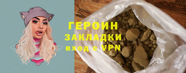 каннабис Киренск