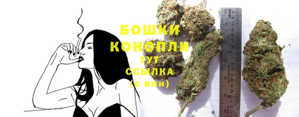 экстази Тольятти