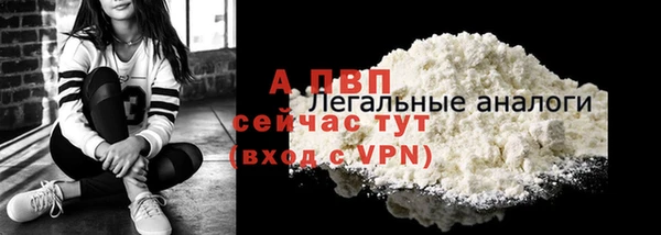 каннабис Киренск