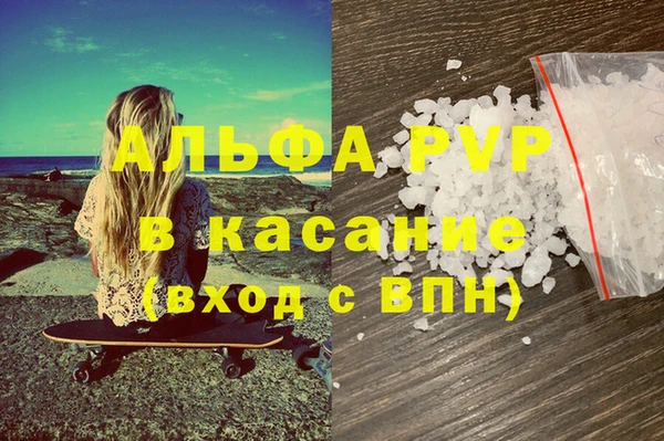 каннабис Киренск