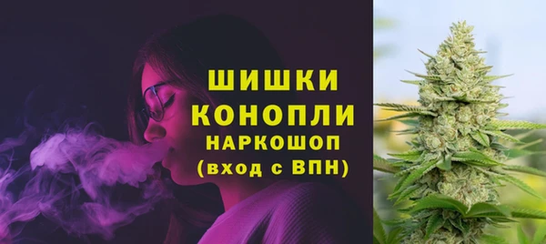 экстази Тольятти
