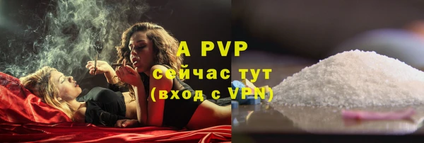 каннабис Киренск