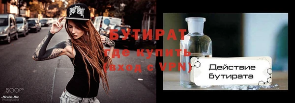 каннабис Киренск