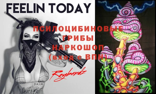 каннабис Киренск