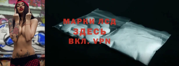 каннабис Киренск