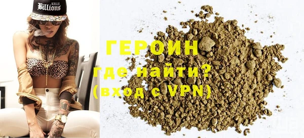 MESCALINE Киреевск