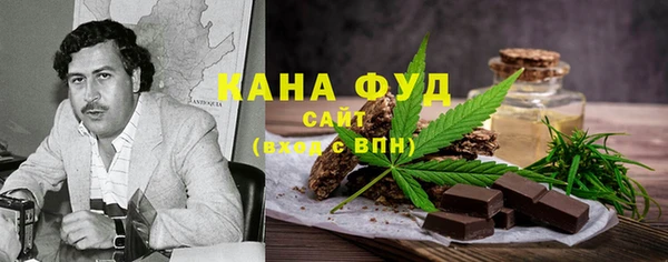 MESCALINE Киреевск