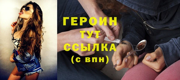 каннабис Киренск