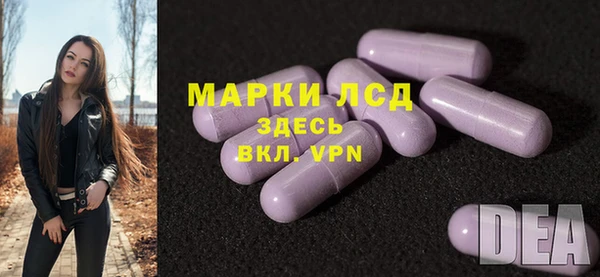 героин Барнаул