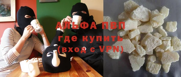MESCALINE Киреевск