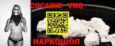 амфетамин Заволжье
