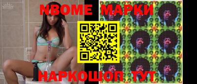 амфетамин Заволжье