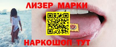 амфетамин Заволжье