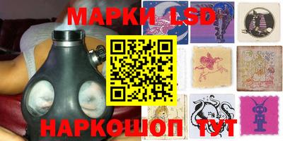 амфетамин Заволжье