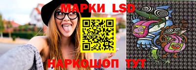 амфетамин Заволжье