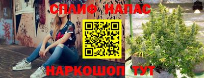 амфетамин Заволжье