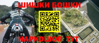 амфетамин Заволжье