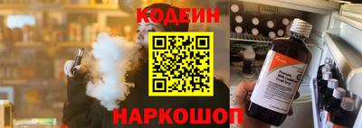 гидра Жуковский