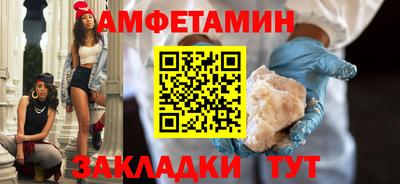 MDMA Premium VHQ Пыть-Ях