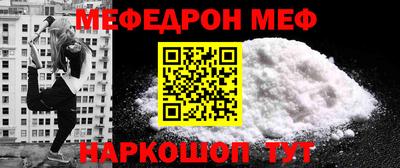 амфетамин Заволжье