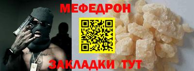 амфетамин Заволжье