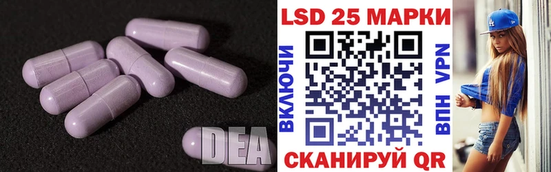 ссылка на мегу ONION  наркошоп  Нижний Тагил  ЛСД экстази кислота 