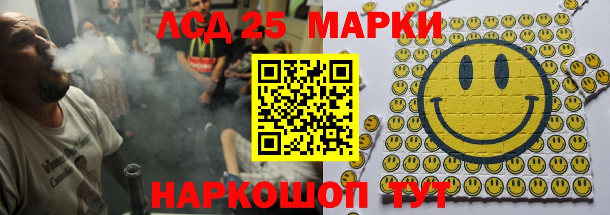 Меф Нижний Тагил