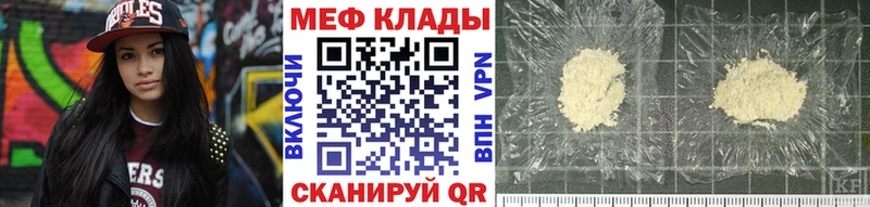 наркота  ОМГ ОМГ ТОР  Мефедрон 4 MMC  Нижний Тагил 