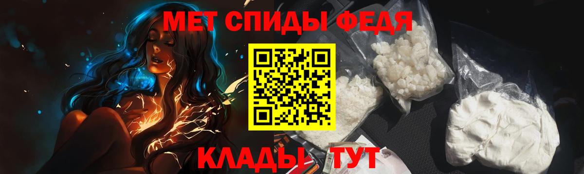 Нижний Тагил  МЕТАМФЕТАМИН Methamphetamine  МЕТАМФЕТАМИН Methamphetamine  Вход с VPN 