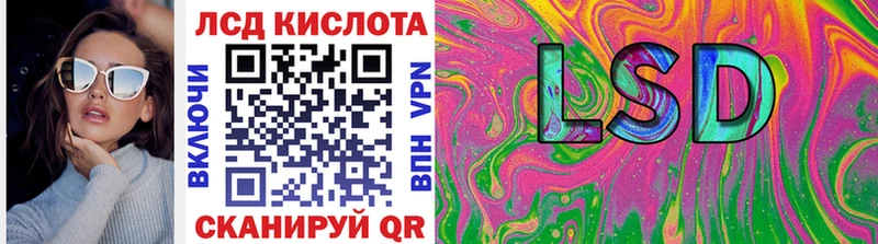 где можно купить   Нижний Тагил  Марки 25I-NBOMe 1500мкг 